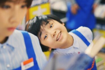 寺田心が店長に！エリアマネジャー松本穂香にこび売りまくり　ブックオフ新テレビCM「あるじゃん！はじまる」編