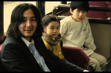 映画『まほろ駅前狂騒曲』特報