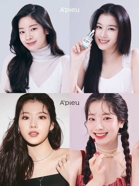 a Pieu化粧品の新しい公式モデルとしてのサナとダヒョンの写真 Tkhunt