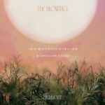 ハイライト-3rdMini Album：The Blowing（Teaser-Lyrics Highlight＃2）