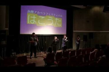 【アカペラ】朝が来る前に