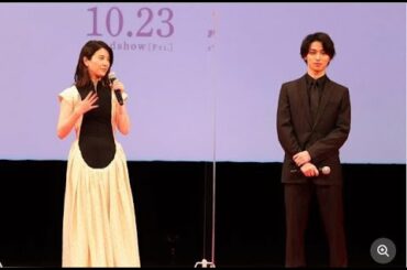 吉高由里子、初共演・横浜流星の印象を告白「ピンクの髪のイメージが強かった」 「一般ニュース」