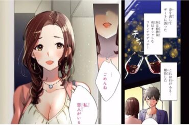 【髭を剃るそして女子高生拾う】ひげを剃る。そして女子高生を拾う 1~2話「最新刊」