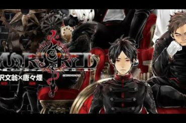 Mars Red EP2 (eng sub)