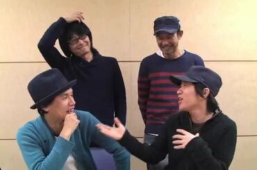 フラワーカンパニーズ『Stayin' Alive』リリース！－Skream! 動画メッセージ