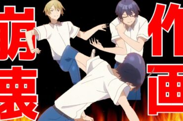 今期のアニメが最新話にて他とはレベルの違う作画を見せつけ視聴者を震え上がらせる【幼なじみが絶対に負けないラブコメ】【2021春アニメ】【作画崩壊】