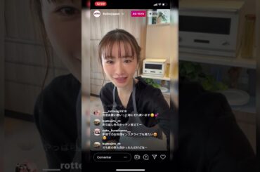 松本 まりか　インスタライブ　2021.4.28