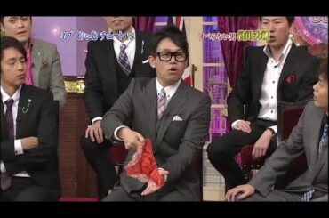 しゃべくり【なさ れる が まま】【上田晋也,原田泰造,名倉潤,堀内健,徳井義実,有田哲平,福田充徳】cut