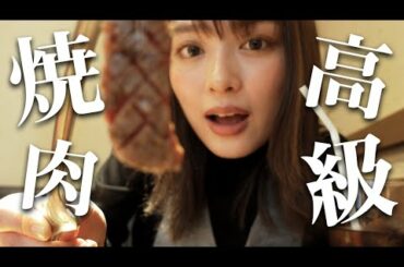 寝起きのひとり焼肉が最高すぎた