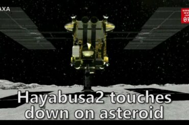 Japan’s Hayabusa2 touches down on asteroid