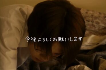 メンズ校×切手のないおくりもの