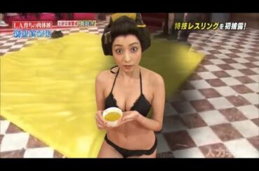 しゃべくり【特技レスリングを初披露!】【上田晋也,原田泰造,名倉潤,堀内健,徳井義実,有田哲平,福田充徳】cut