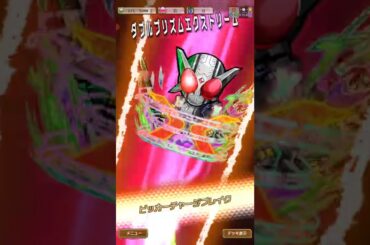 ハコの魔女攻略解説【コトダマン】