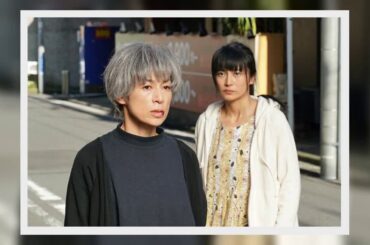 ✅  柴咲コウが主演を務める「35歳の少女」(毎週土曜夜10:00-10:54、日本テレビ系)の第4話が10月31日に放送された。 【写真を見る】望美(柴咲コウ)の反抗期が来たことに“うれし涙”を流す