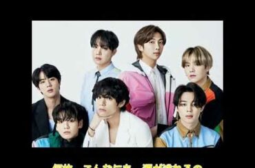 #BTS #Youreyestell #歌詞動画　　　　　　BTS(방탄소년단) Youreyestell 歌詞動画