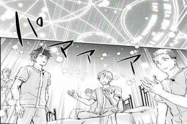 【異世界漫画】聖女の魔力は万能です 1 ~ 27.1 【異世界マンガ】