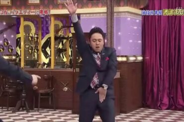 しゃべくり【これ でしょ】【上田晋也,原田泰造,名倉潤,堀内健,徳井義実,有田哲平,福田充徳】