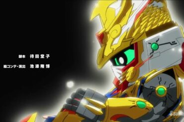 SD GUNDAM WORLD HEROES ED 1 "今日まで生きたあなたへ/Kyou Made Ikita Anata e" - (Full HD)