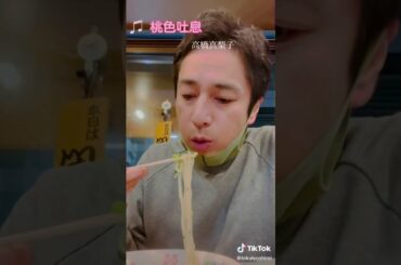 【チュートリアル徳井義実】夜の熊本でラーメンに舌鼓