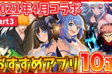 ブレイブリーデフォルト Tkhunt ブレイブリーデフォルト Tkhunt