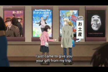 恋と呼ぶには気持ち悪い 5話