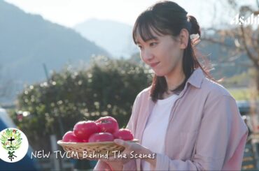 新垣結衣、中村倫也が十六茶新CMでお互いをちょっぴり意識 30秒バージョン＋メイキング