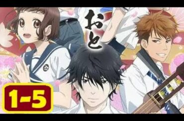 Those Snow White Notes 01-05 ましろのおと Episode 01-05 Full HD 2021