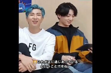 Marry me~♪(日本語字幕) #shorts