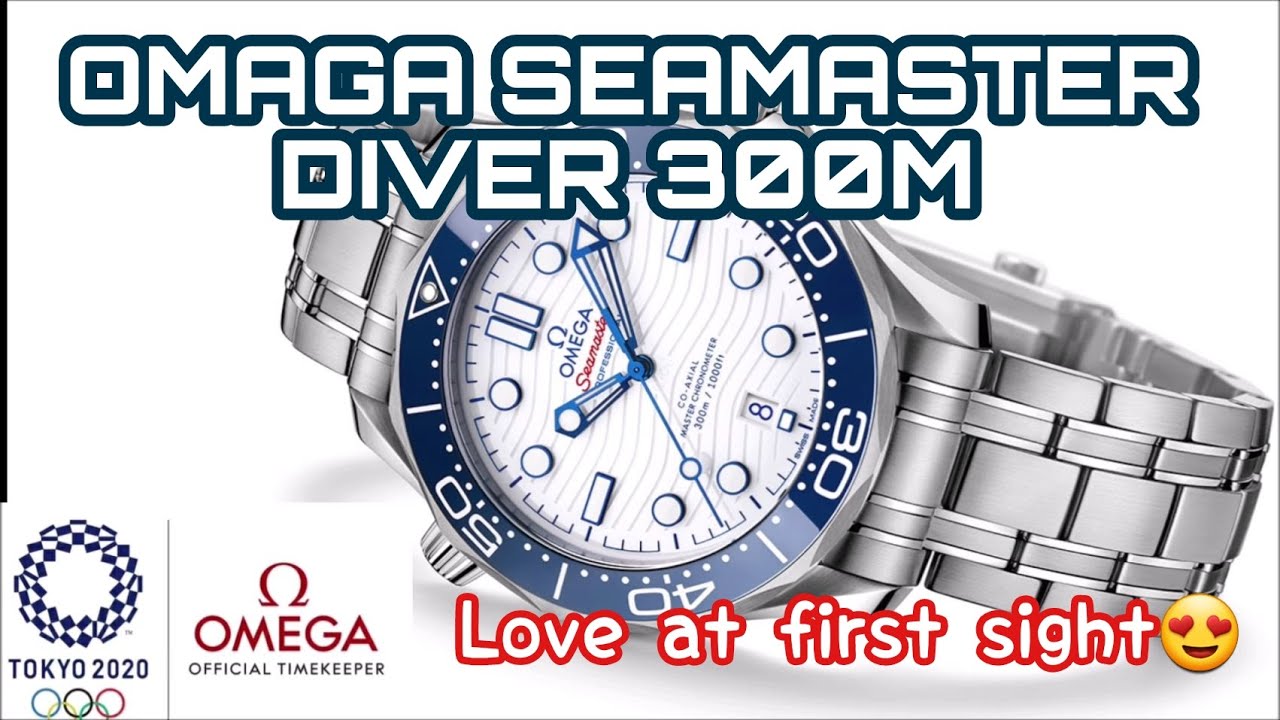 【OMEGA】シーマスター ダイバー300m 東京2020オリンピック コレクション 【OMEGA】シーマスター ダイバー300m 東京2020オリンピック コレクション