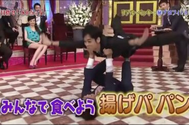 しゃべくり【やら れ た 事 無い わ】【上田晋也,原田泰造,名倉潤,堀内健,徳井義実,有田哲平,福田充徳】