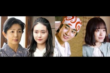 人気 - 中村倫也主演『珈琲いかがでしょう』　最終回ゲストに市毛良枝＆森迫永依ら