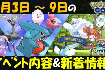 ヌメラ Tkhunt ヌメラ Tkhunt