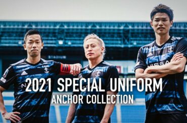 2021 スペシャルユニフォーム解纜！！！