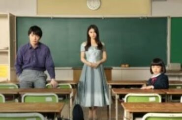 土屋太鳳＆田中圭が歌って踊る　『哀愁しんでれら』ダンスシーン映像解禁