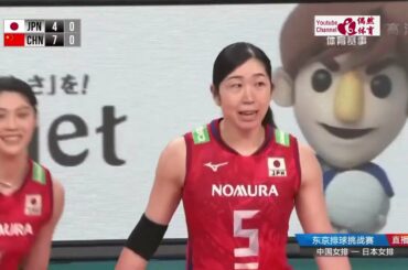 CHINA vs JAPAN | TEST EVENTS -  Tokyo 2021 | Friendly Game | Women's Volleyball