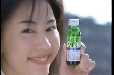 木村佳乃CM集②