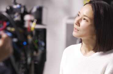 吉田羊出演　トヨタホーム新作TVCM「つづけ、心地よさ」メイキング