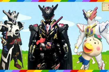 仮面ライダービルド『仮面ライダーブラッドとビルド殲滅計画。』こどモす おもちゃアニメ ジーニアス エボル ブラックホールフォーム Kamen Rider Build