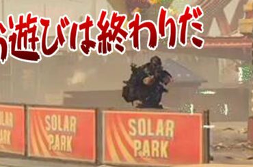 【Division2/ディビジョン2】コニーアイランドがヤバイことになってた件 シーズン3最後のマンハント「バードン・シェーファー」