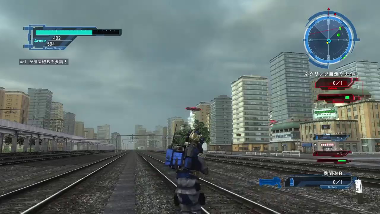 ガイアの夜明け02 ガイアの夜明け02