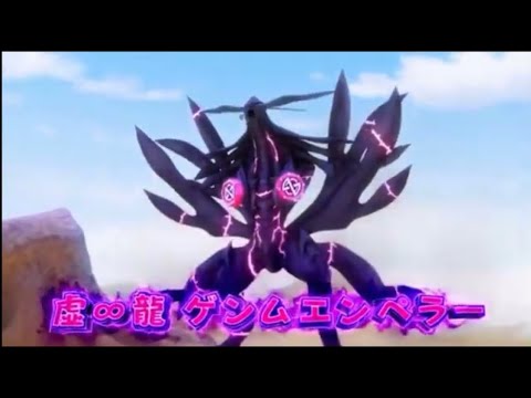 デュエル・マスターズ  キング！ジェンドル VS ゼーロJr.