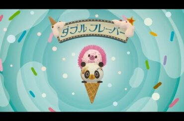 TVアニメiiiあいすくりん第5話『ストッチーは人みしり』　2021年4月6日（火）テレビ東京系「きんだーてれび」内にて放送開始!!｜プリチューブ｜アイスクリーム