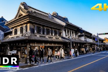 【4K HDR】Tokyo Olympic Host Venue - Kawagoe aka Little Edo - Japan 2021