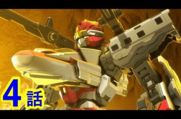 【テレビアニメ『新幹線変形ロボ シンカリオンＺ』】第４話 「打ち上げろ！ハナビのロックンロール！！」