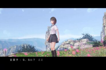 ブルーリフレクション 1回目 初めから初ボスまで BLUE REFLECTION ブルリフ PS4