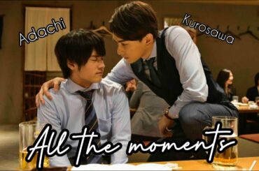 Japanese BL Drama / 30sai made Dotei dato Mahotsukai ni Narerurashii / Adachi and kurosawa Moments