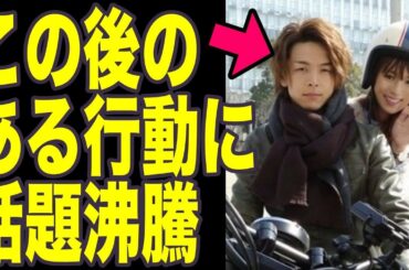はじこい、山下くん・中村倫也の"ある行動"に話題沸騰！