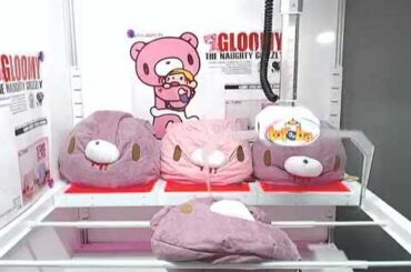 「チャックスＧＰ　グル～ミ～　エクストラソフト３Ｄヘッドクション 全2種 B.パープル」がとれました！