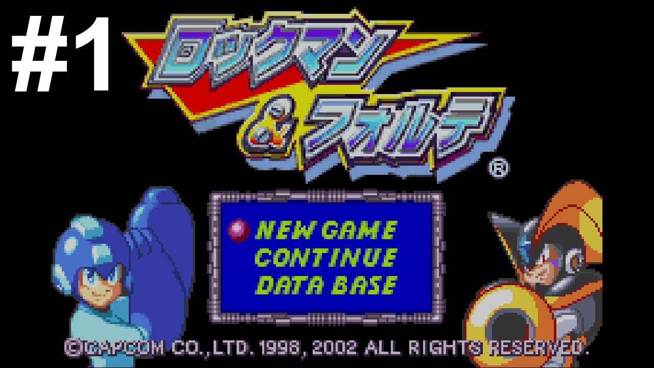 ロックマン フォルテ 一気に攻略 色褪せぬ神ゲー攻略part1 Rockman Forte Full Gameplay Sfc レトロゲーム Megaman Retro Game Tkhunt
