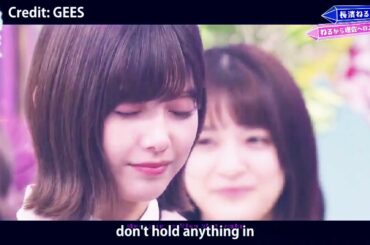 Neru's Last Message for Risa || RISANERU MOMENTS #4 // Nagahama Neru 長濱ねる & Watanabe Risa 渡邉理佐